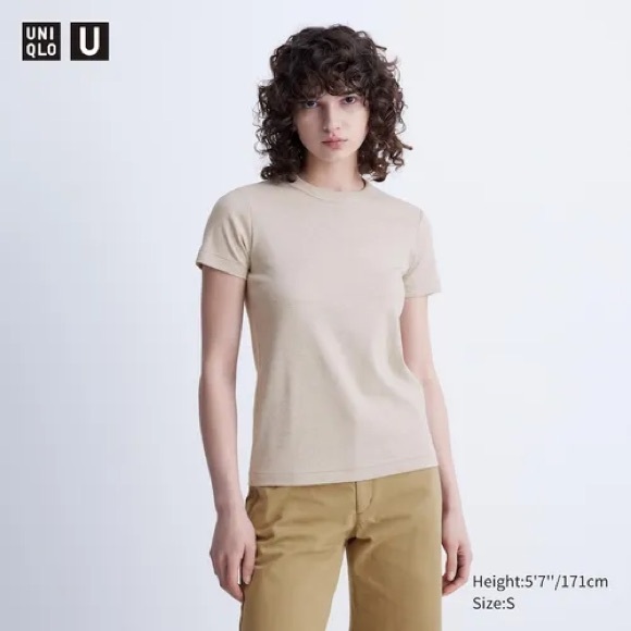 Uniqlo Tops - Uniqlo - U Crew Neck T-Shirt - Beige